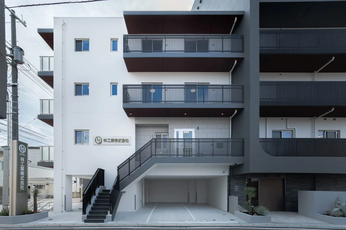 林工業株式会社の建物外観