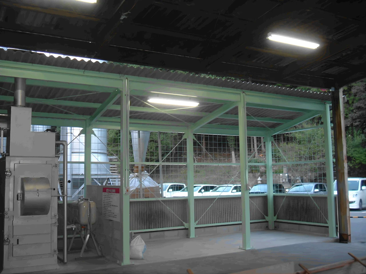 焼却炉新設工事